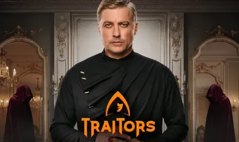 Обявиха още петима нови участници, които влизат в „Traitors“ от 6 ноември (СНИМКА)