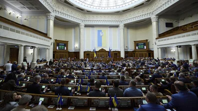 Украйна прие ключови закони за отпускане на финансова помощ от ЕС и МВФ