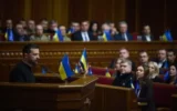 В Киев! Украинският парламент прие закони за помощта от ЕС и МВФ