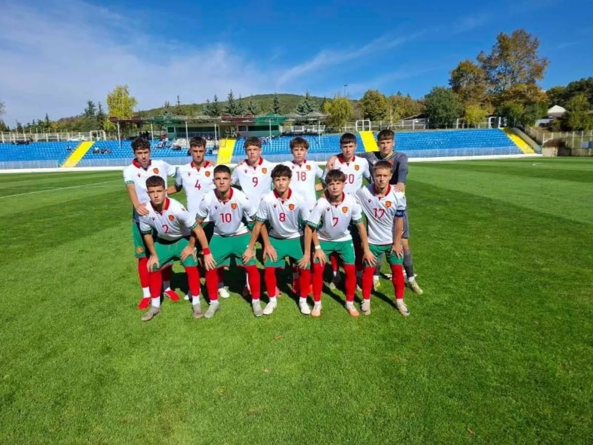 Юношите на България разгромиха Армения с 8:0 (ВИДЕО)