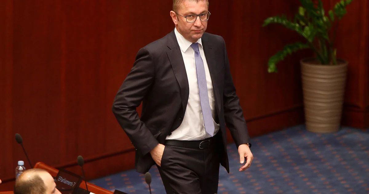 Мицкоски бесен заради случая ;Ива Михайлова;