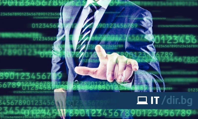 Германия въвежда цифров портфейл от януари