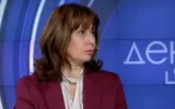 Омбудсмана: Минималната заплата се определя по неактуални данни