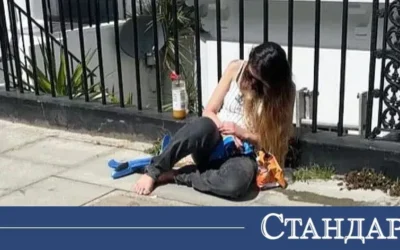 Кралски скандал в Лондон! Откриха жена от династията на Абу Даби в безсъзнание