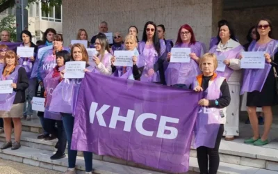 КНСБ излиза на протест за 10% ръст на доходите