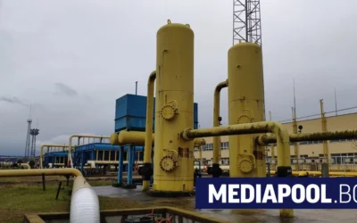 Край на търга за сондажите в Чирен: Офертата на единствения допуснат е скъпа