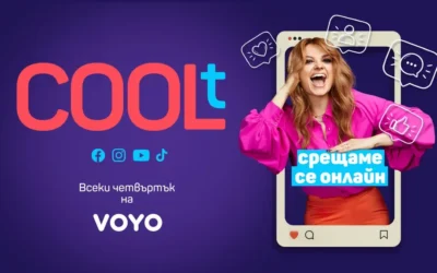COOLt с Петя Дикова навлиза в нова дигитална среда
