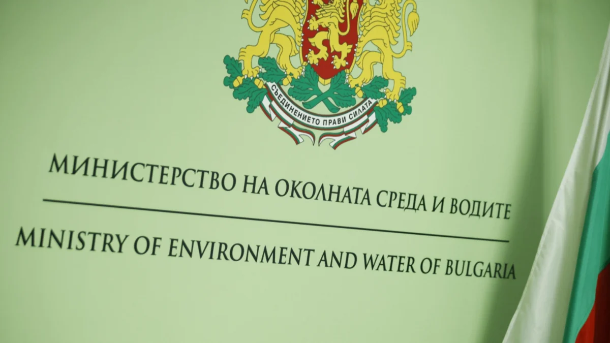 „Зелено движение“: Готвят опасна структурна реформа в МОСВ