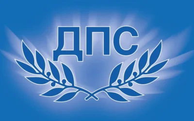 ДПС отрече твърденията на Шишков за мантинелите, настоява трима министри да отговарят пред НС