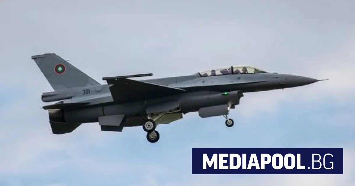 Никой не знае кога новите F-16 ще могат да дават бойни дежурства. Следващите осем се очакват през 2030 година