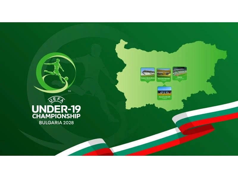 УЕФА с добри впечатления от подготовката на България за Евро 2028