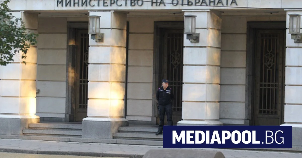 И във военното министерство валят фалшиви сигнали за бомби