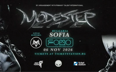 Moshino се присъединява към шоуто на Modestep в София на 6 ноември