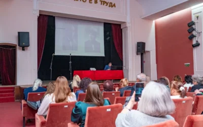 Международна научна конференция отбеляза 100-годишнината на Историческия музей в Нова Загора