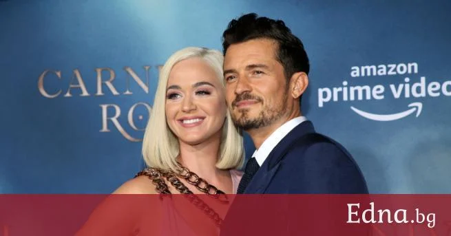 Кейти Пери и Орландо Блум отново в съда: Имотна драма разклаща звездното спокойствие