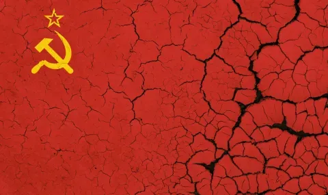 Краят на страха: защо алчността на богатите се отприщи точно след падането на СССР? (ФАКТИ, част 2)