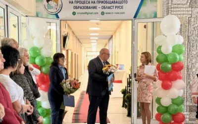 Специализирани кабинети в Русе разширяват възможностите за работа с деца със СОП