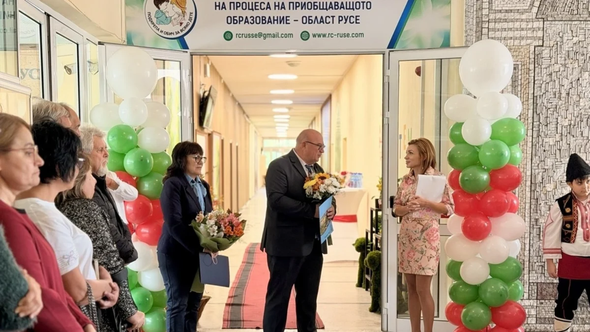 Специализирани кабинети в Русе разширяват възможностите за работа с деца със СОП