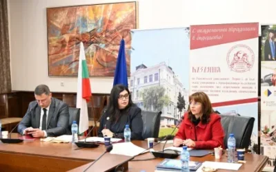 Министър Ефремова: МТСП работи за гарантирането на правата на работещите в ерата на изкуствения интелект