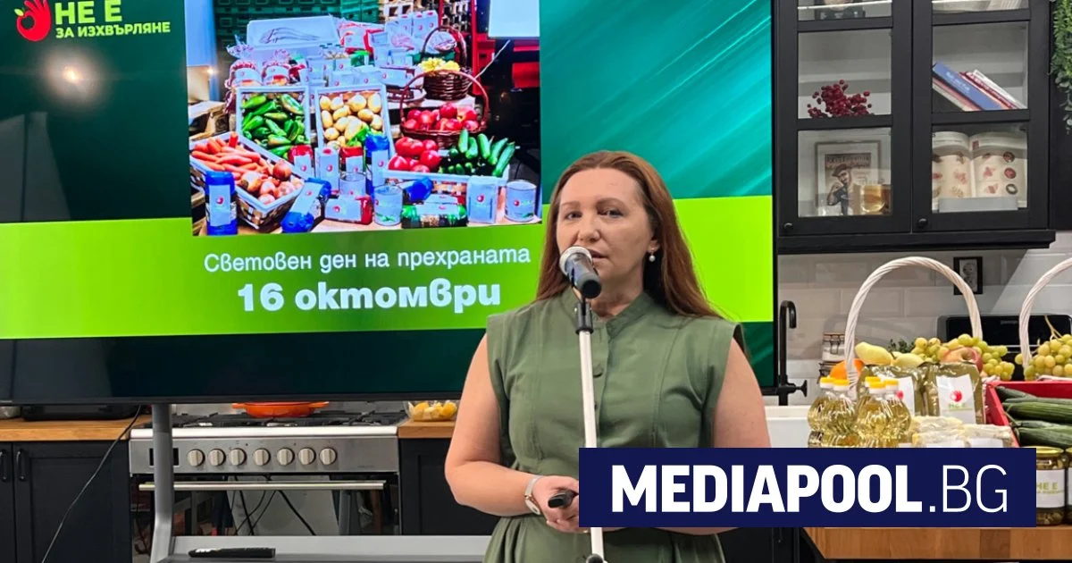 25% от българите изхвърлят храна поне веднъж седмично