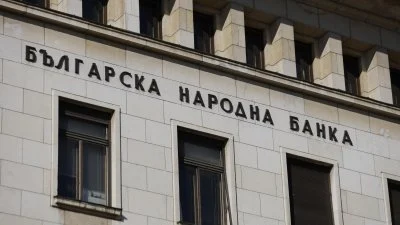 Инфлацията ще достигне 5,2% в края на 2026 г., прогнозира БНБ