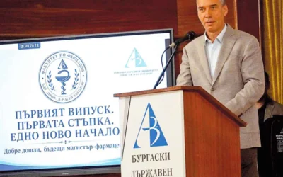 Бургас – далечни хоризонти край брега на морето