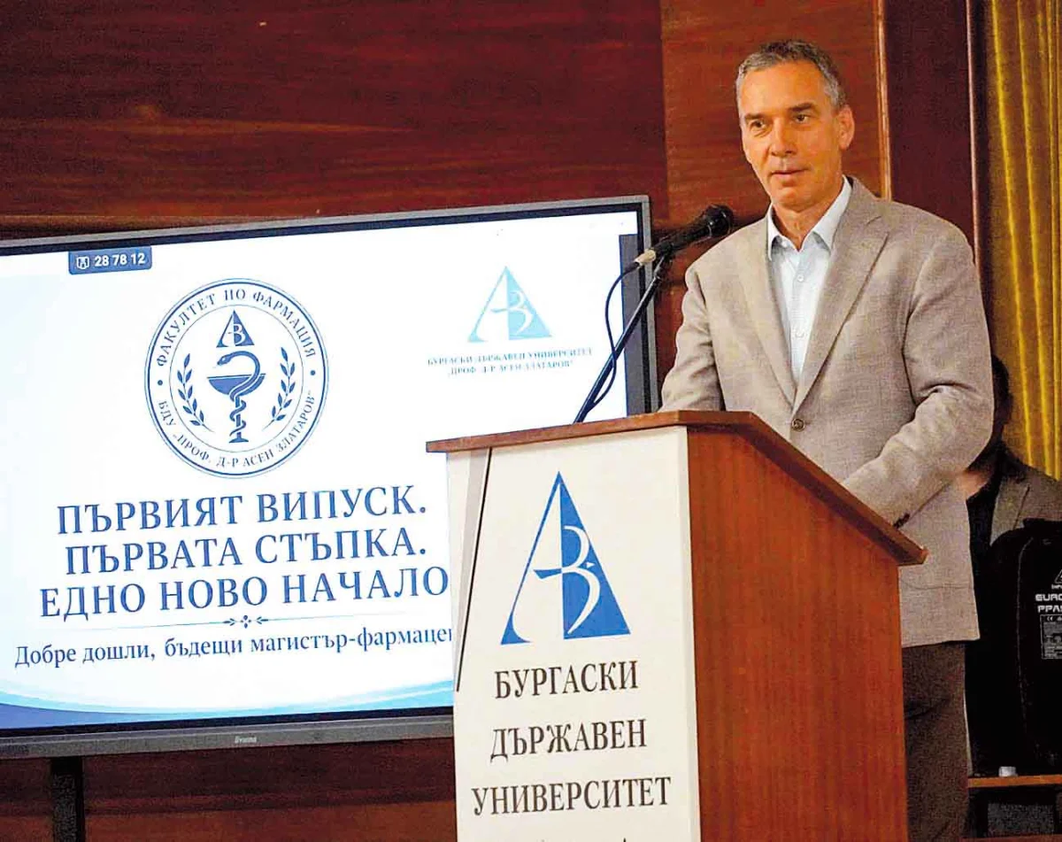 Бургас – далечни хоризонти край брега на морето