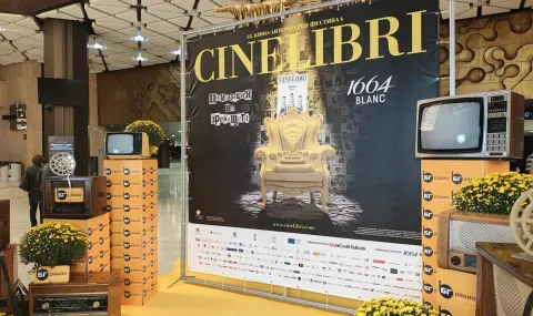„Мастило“ на Дани Бойл откри Синелибри 2026 (ВИДЕО)