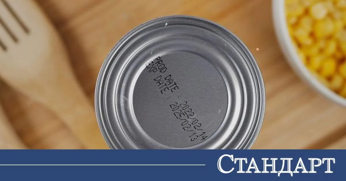 Заблуда. Кога можем да ядем храната след датата