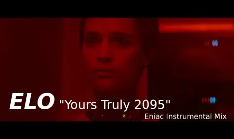 Как ELO предвиди виртуалната любов още през 1981 г