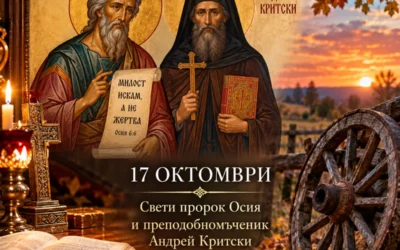 Важно: Направете тези три неща за благополучие в дома!