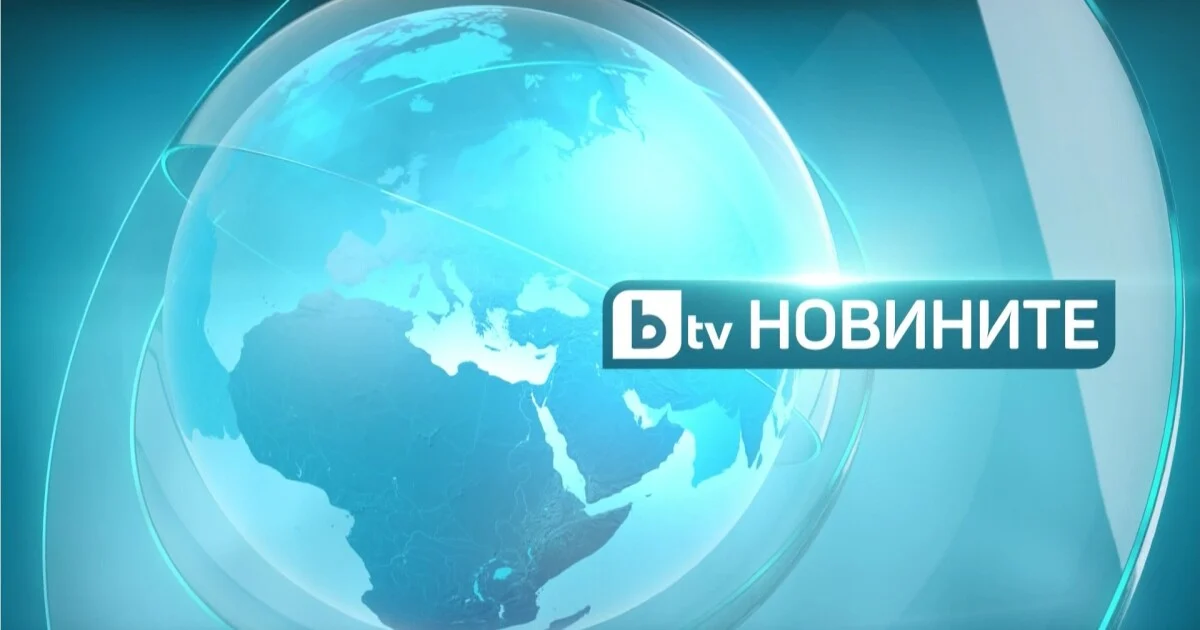 Тръмп се пошегува с името Мохамед, публиката не реагира