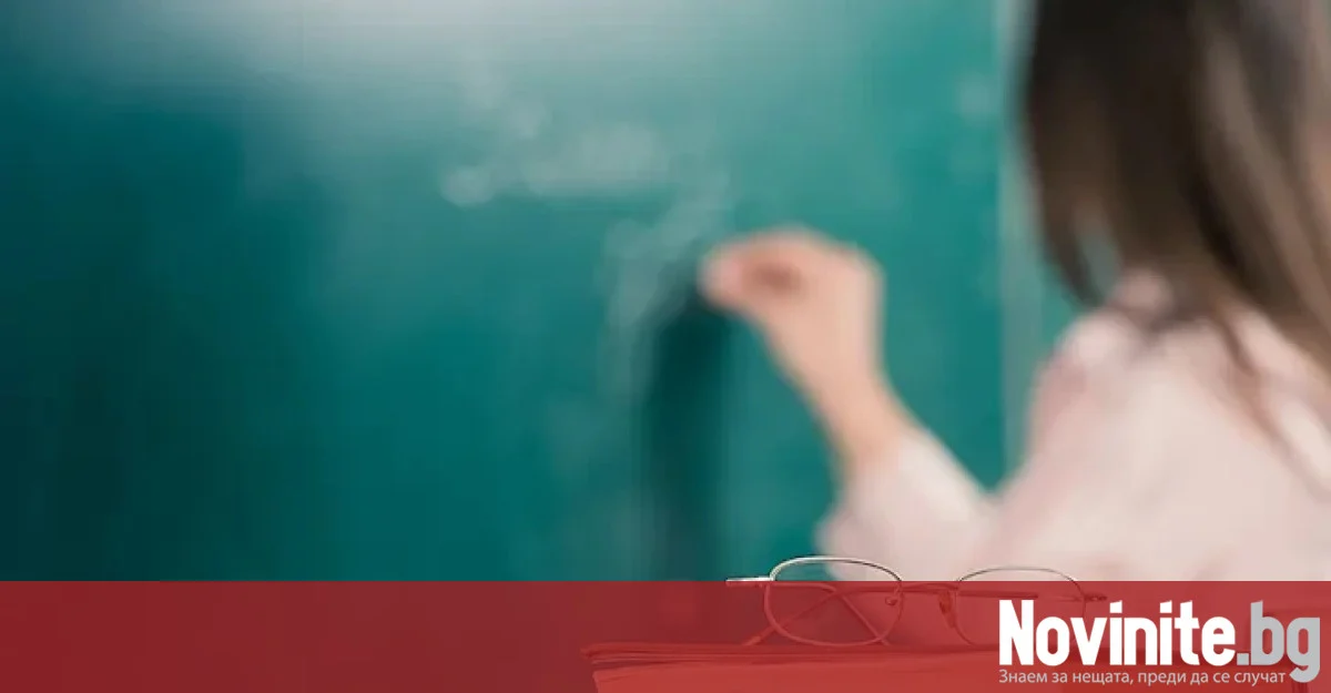 Учителите готвят стачка заради ниски заплати