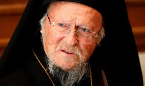 Патриарх Вартоломей пожела на България мир и благоденствие
