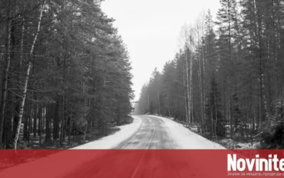 Първи сняг падна в прохода Петрохан