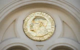 Обявиха кой печели Нобеловата награда за икономика