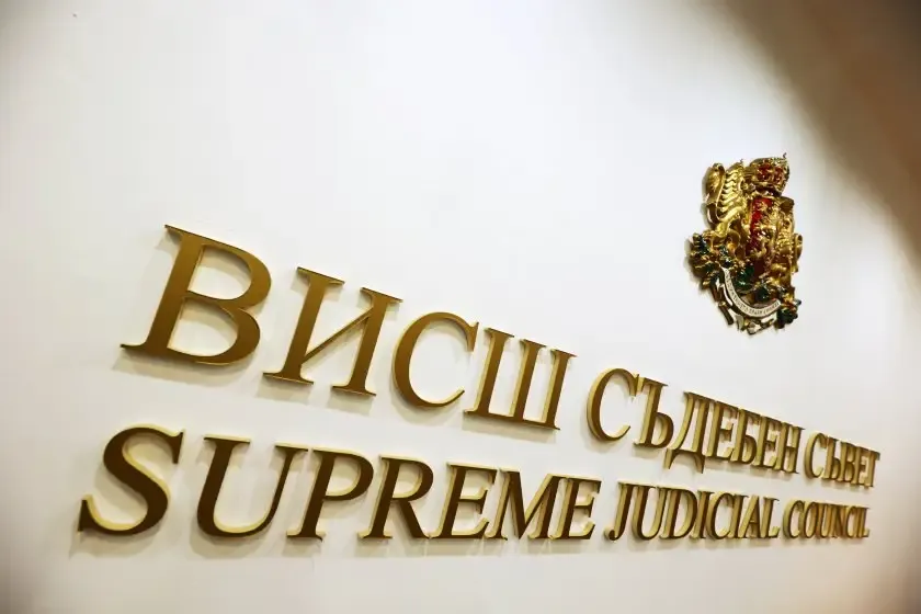 1570 прокурори ще изслушат 25 претенденти за ВСС