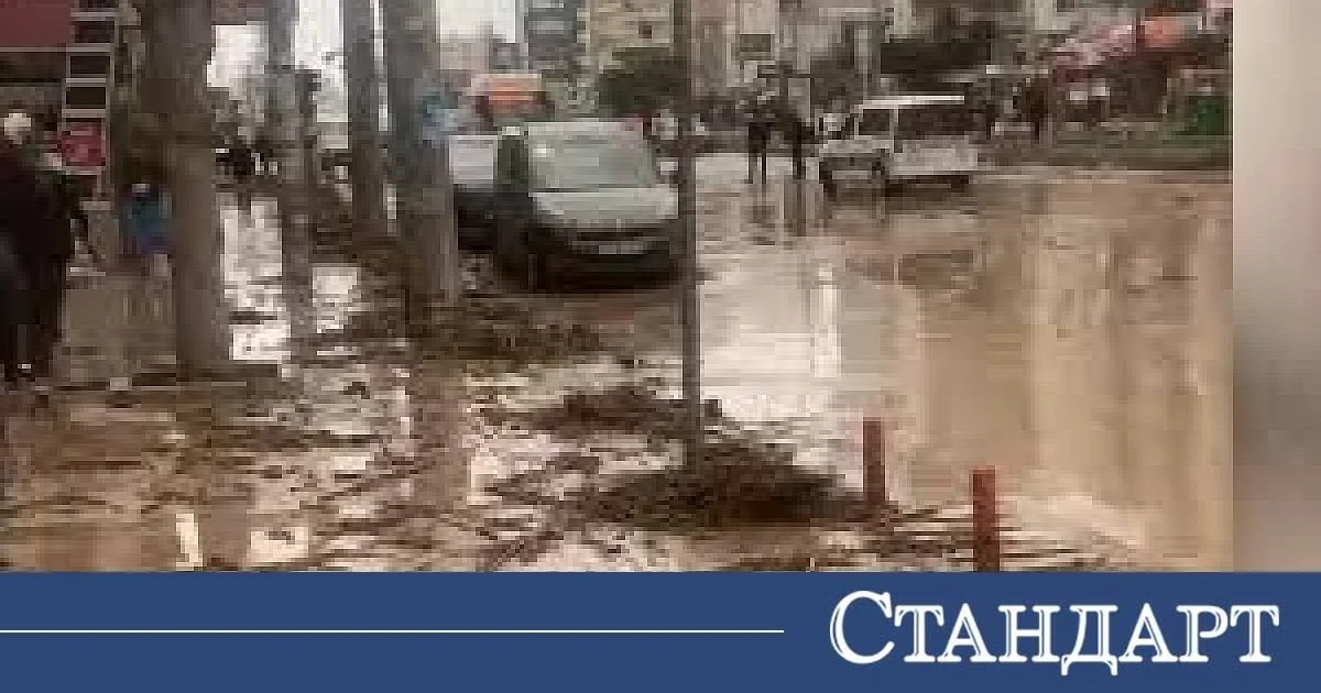 Нов воден ад дебне Турция