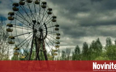 Какво представлява тъмният туризъм?