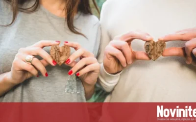 Как да спечелите сърцето на Везни