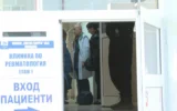 Източването на НЗОК: Чанта с лични карти на пациенти са опитали да изнесат от болница „Св. Георги“ в Пловдив