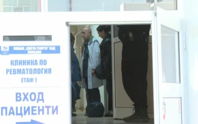 Източването на НЗОК: Чанта с лични карти на пациенти са опитали да изнесат от болница „Св. Георги“ в Пловдив