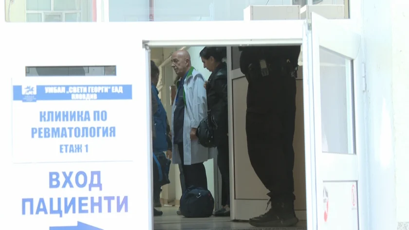 Източването на НЗОК: Чанта с лични карти на пациенти са опитали да изнесат от болница „Св. Георги“ в Пловдив