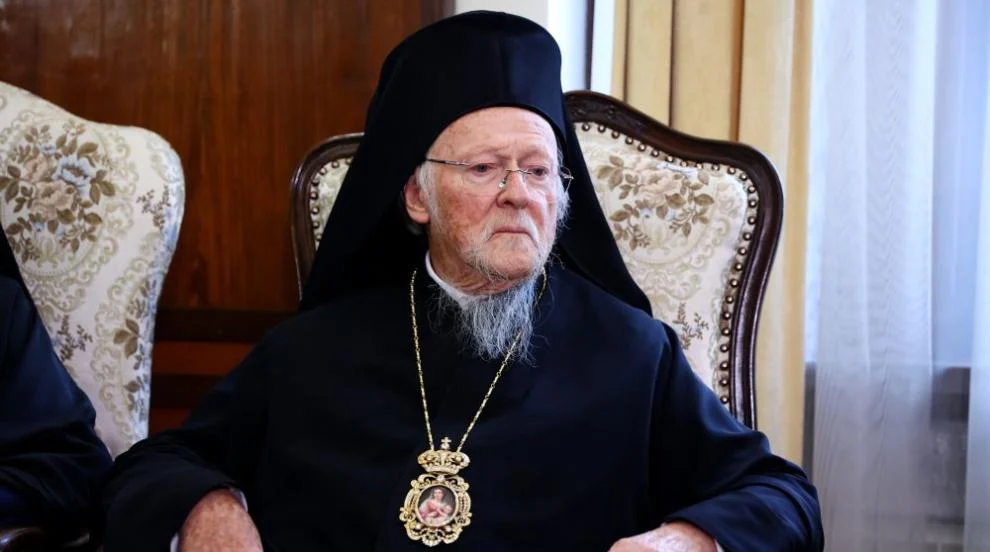 Вселенският патриарх Вартоломей: Съхраняването на църковното единство остава постоянна задача