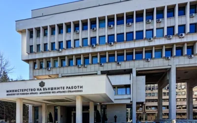 Право на отговор на Министерство на външните работи