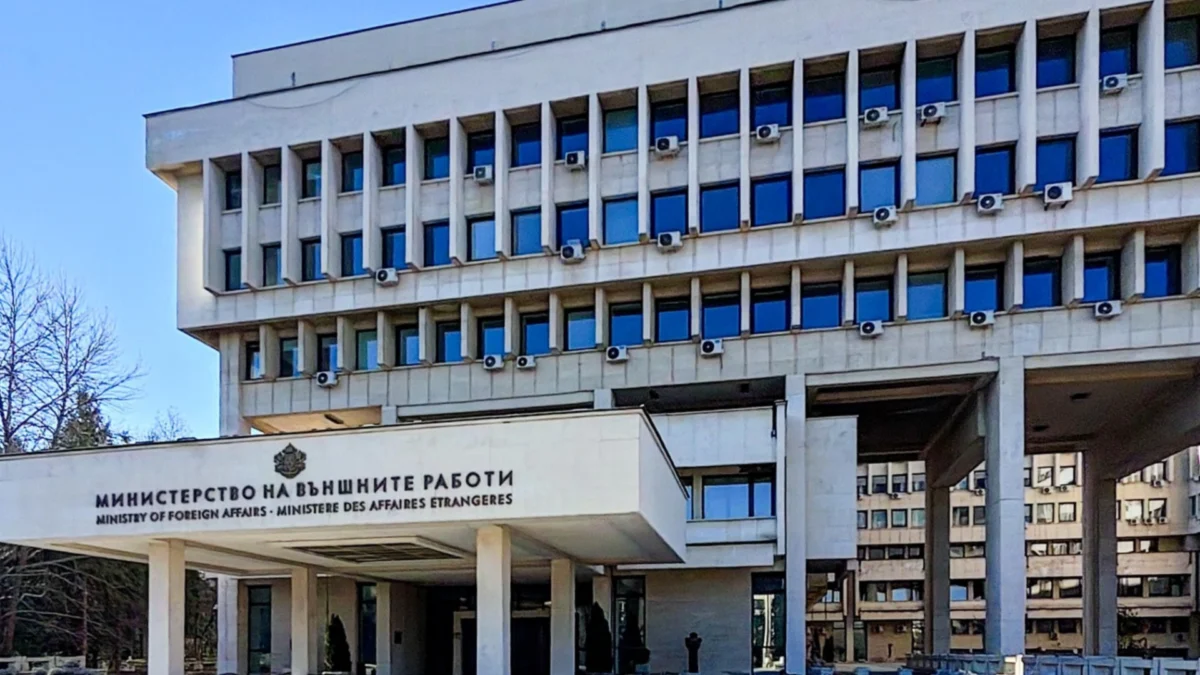 Право на отговор на Министерство на външните работи