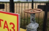 The Times: ЕС увеличи покупките на руски газ въпреки обещанията да се откаже от него