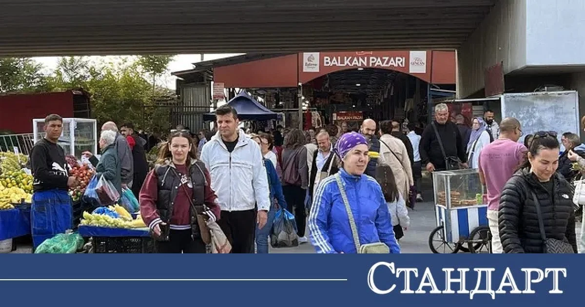 Юруш на евтините анцузи! Българите се завърнаха на пазара в Одрин