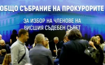 Важните новини във ФАКТИ на 17.10.2026 г.