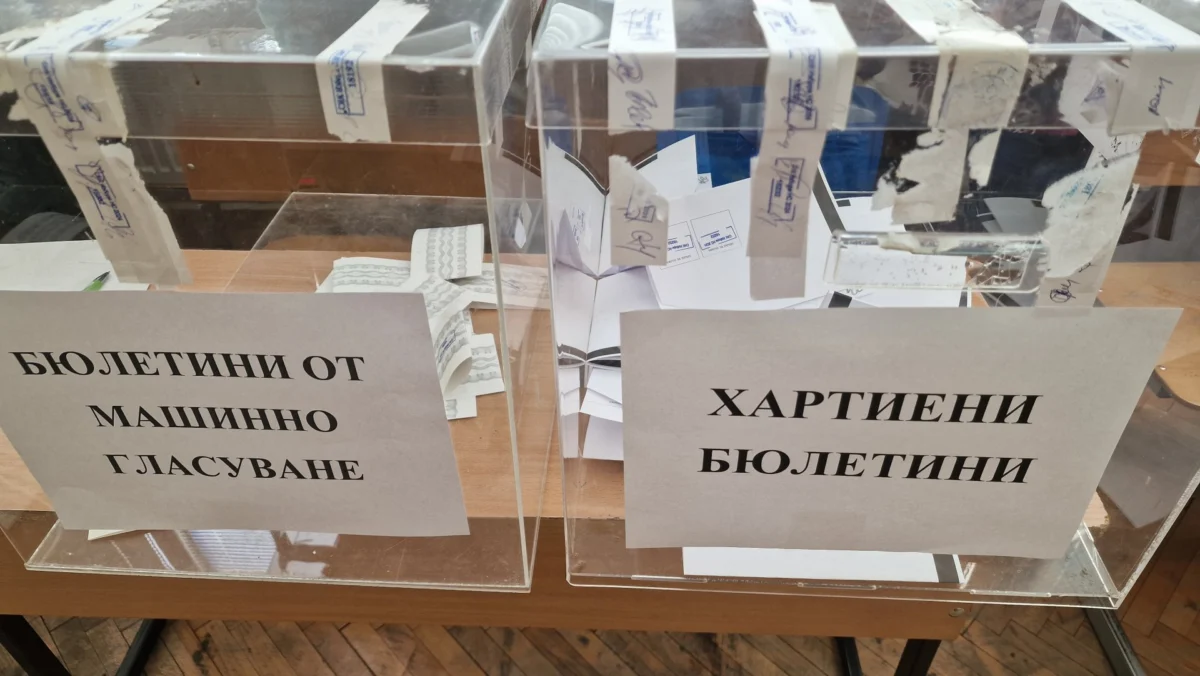 Частични избори за кметове се провеждат на 14 места